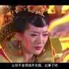 浏览器下载的照片