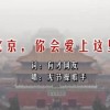 Word文档转换成图片